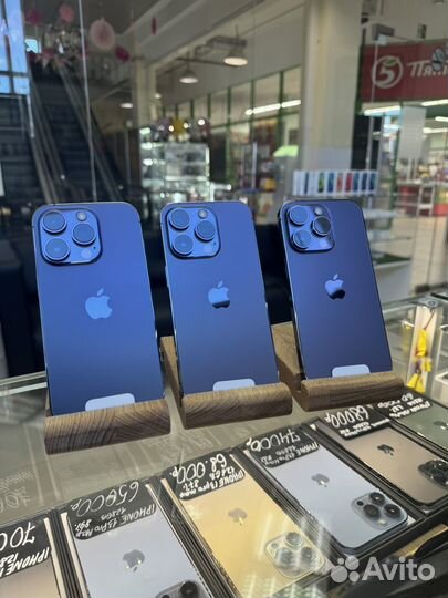 iPhone 14 Pro, 256 ГБ
