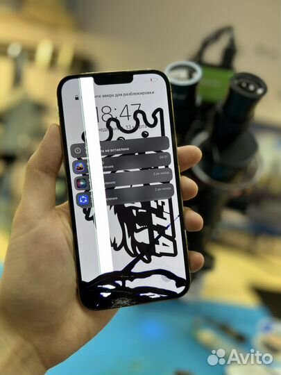 Ремонт телефонов/планшетов в трц Север