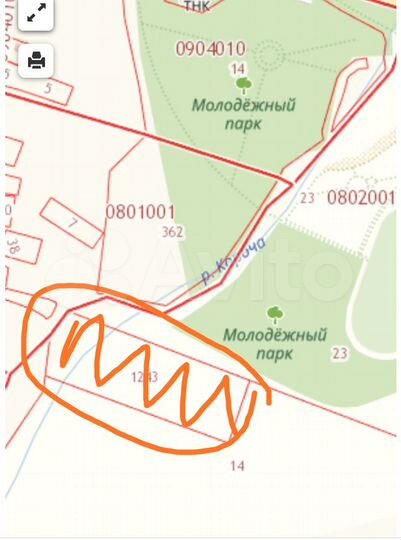 Участок 6,5 га (СНТ, ДНП)