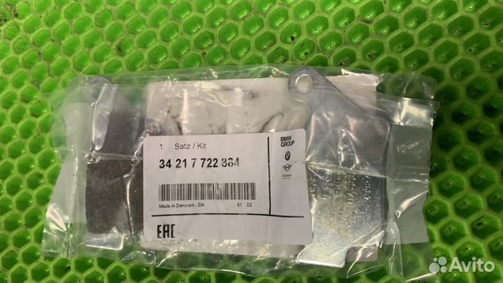 Комплект тормозных колодок задних колес BMW