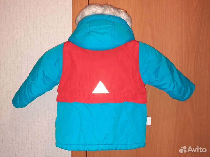 Костюм зимний