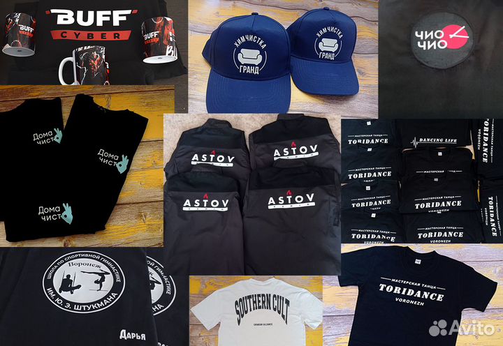 Печать на футболках и др. полиграфия,опт и розница