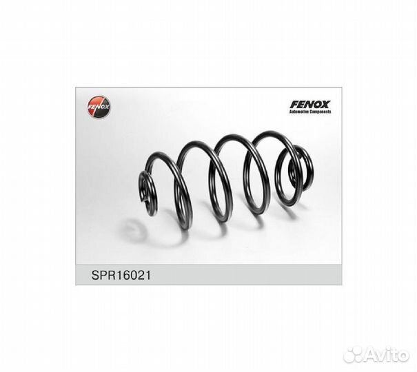 Пружина подвески