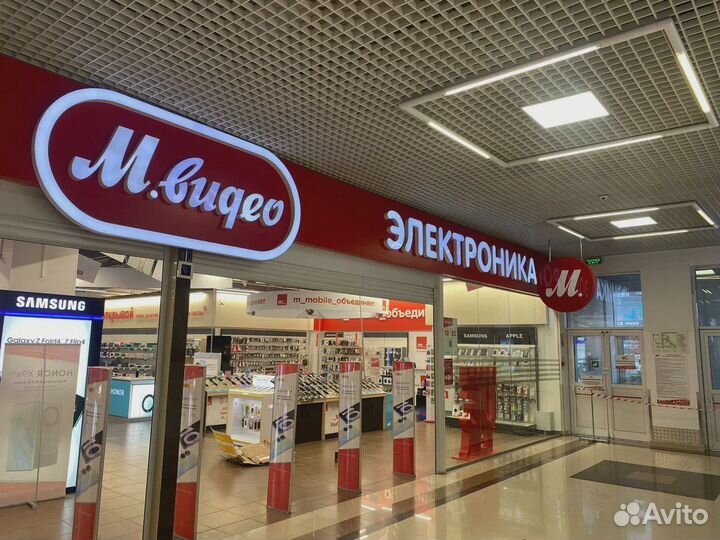 Изготовление световых букв, вывесок