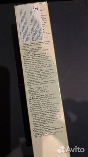 Cle de peau mousse nettoyante clarifiante Пенка