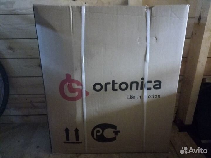 Инвалидная коляска