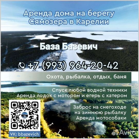 Подарочный сертификат