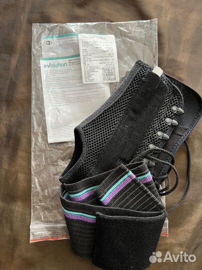 Бандаж компрессионный на голеностопный сустав