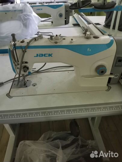 Швейное оборудования