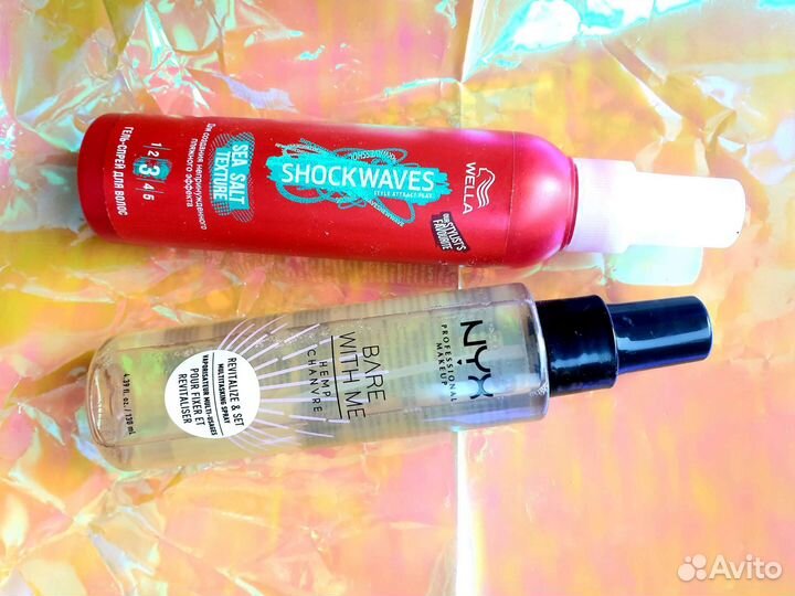 Косметика бу пакетом