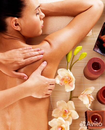 Массаж лица и тела