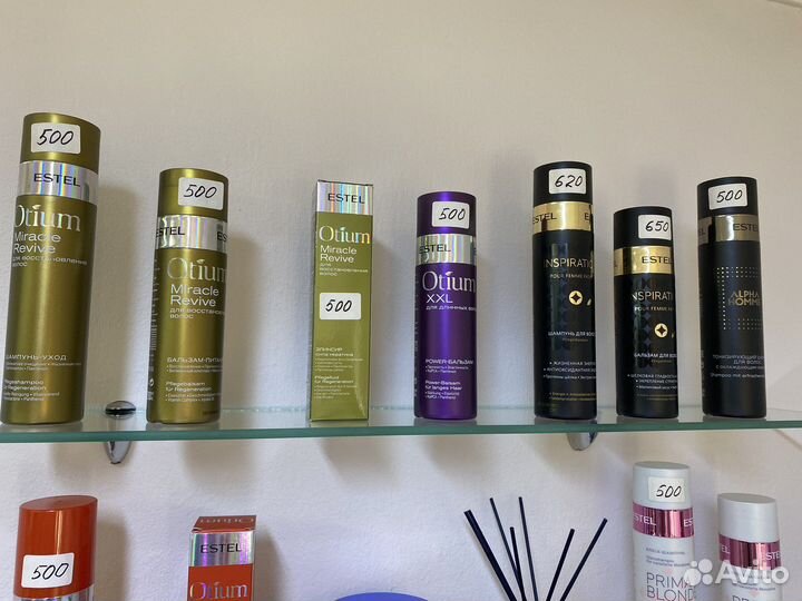 Шампунь маска бальзам estel
