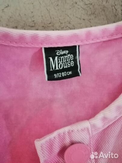 Джинсовка 80см