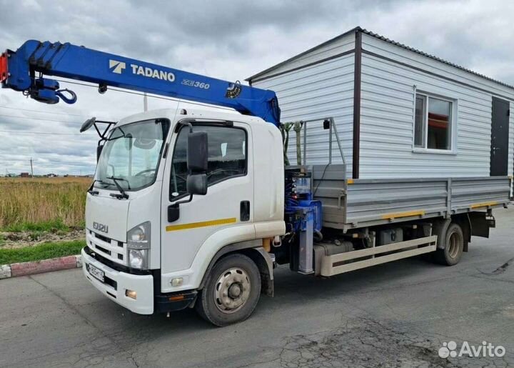 Манипулятор