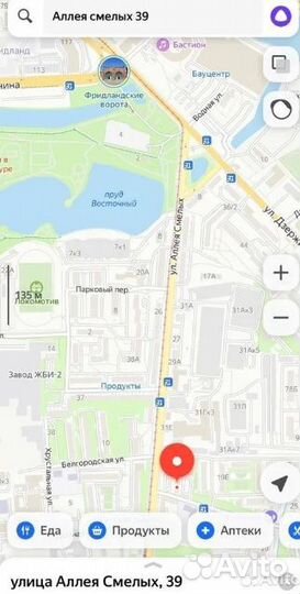 Чехол Silicone case Samsung A40