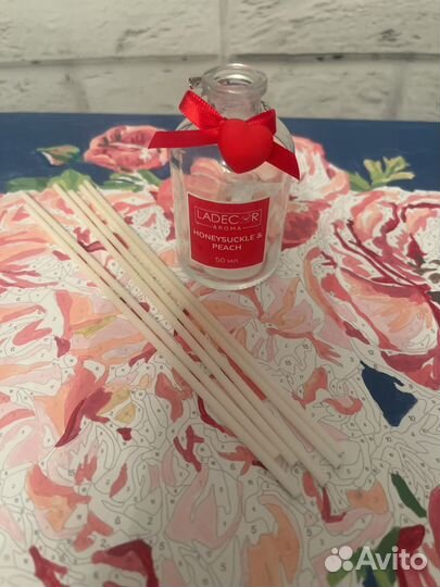 Баночки для диффузоров с палочками