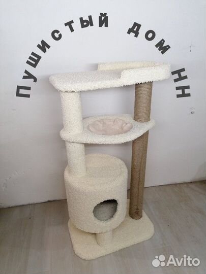 Домик с когтеточкой для кошек