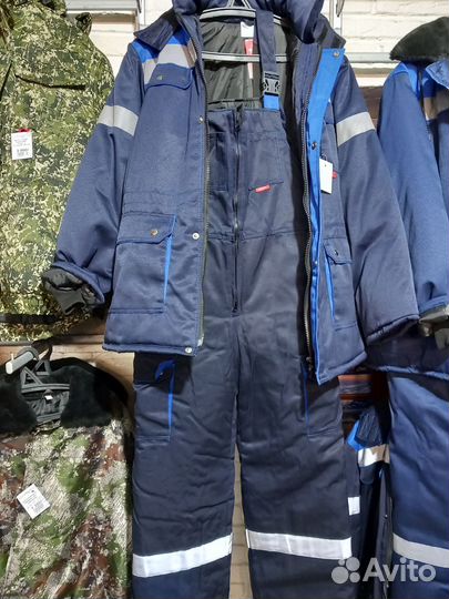 Костюм Зимний рабочий мужской