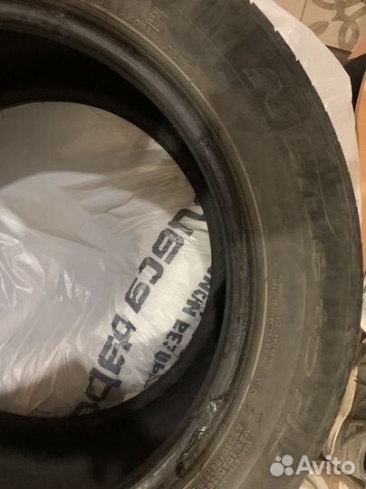 Nexen N Blue HD 205/55 R15