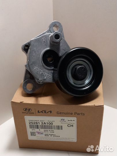 Натяжитель приводного ремня Hyundai Kia 252812A100