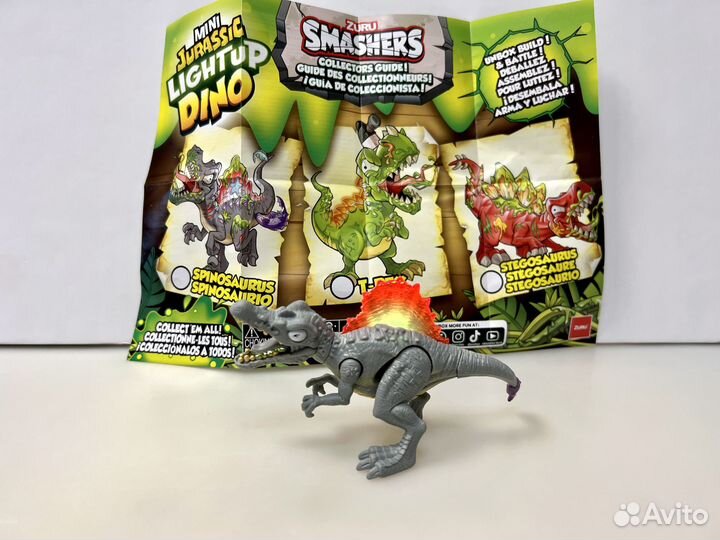 Наборы Zuru Smashers Динозавры Зеленые яйца