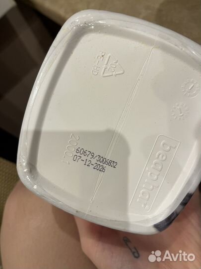 Корм для животных