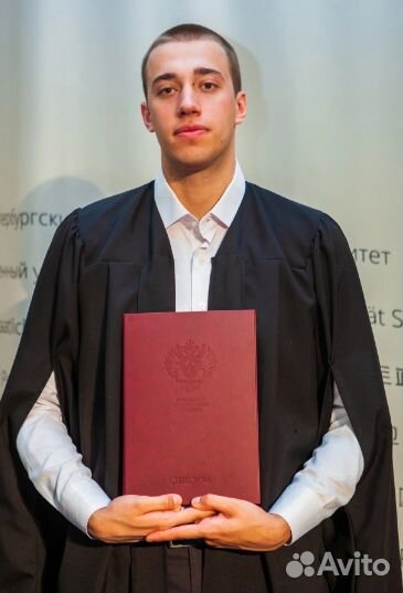 Репетитор по физике