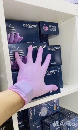 Перчатки нитриловые