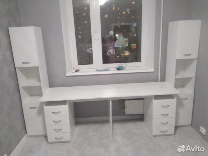 Стол