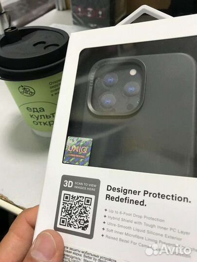 Чехол iPhone 13 pro MagSafe Uniq Lino