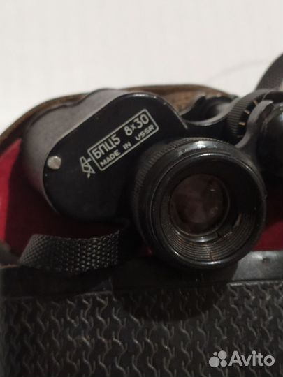 Бинокль СССР бпц5 8х30