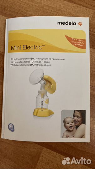 Молокоотсос электрический