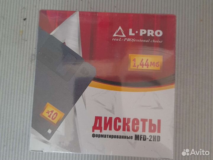 Дискеты 1.44L- pro и касету для магнитофона Basf