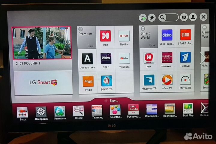 Телевизор LG 32 SMART tv