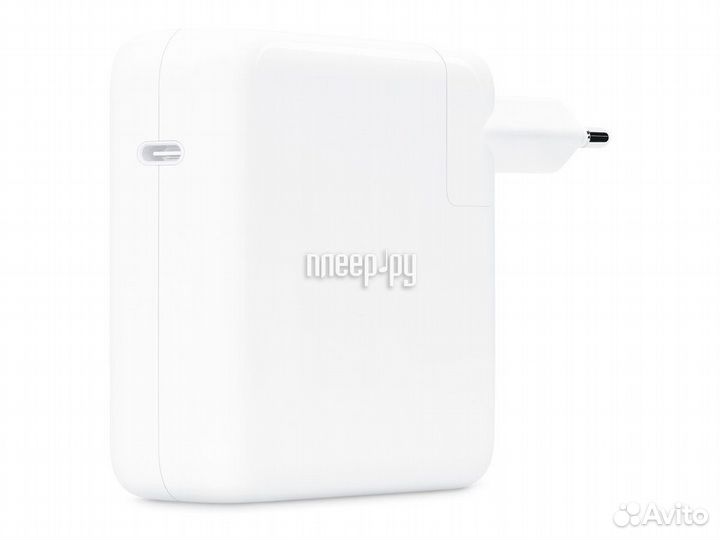 Apple USB-C Power Adapter 96W