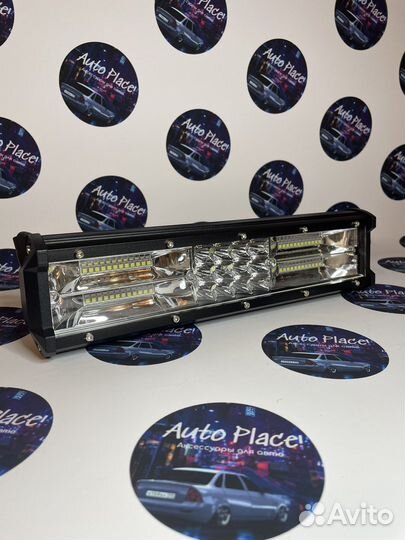 Led светодиодная балка 30см