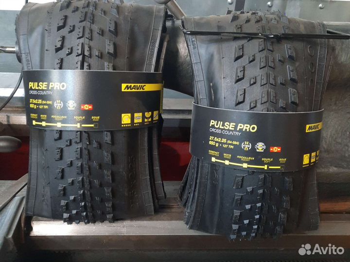 Шины для велосипеда