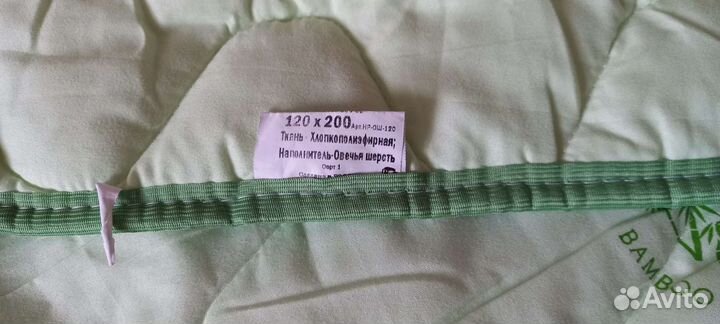 Наматрасник 120 200