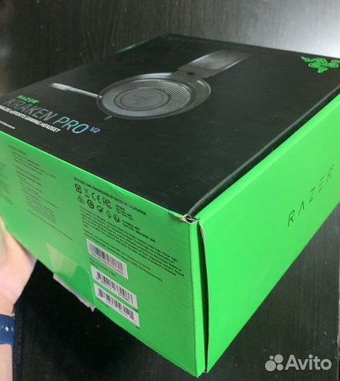 Razer kraken pro v2