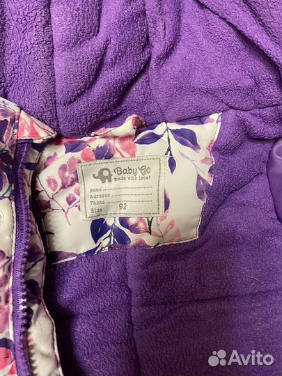 Зимний комбинезон 92