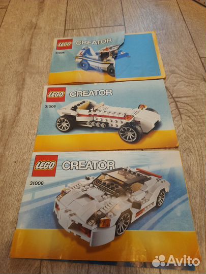 Lego creator 31006