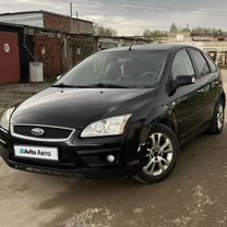 Ford Focus 2.0 AT, 2006, 121 000 км, с пробегом, цена 505 000 руб.