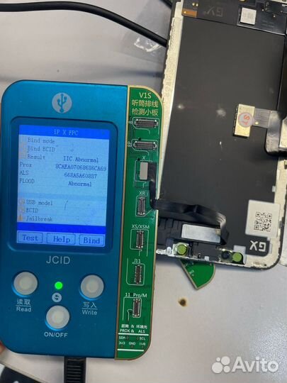 Ремонт iPhone, MacBook, iPad