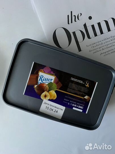 Шоколад в брикетах