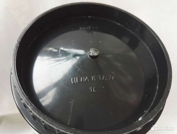 Бачок двухспиральный-двухярусный для обработки фот