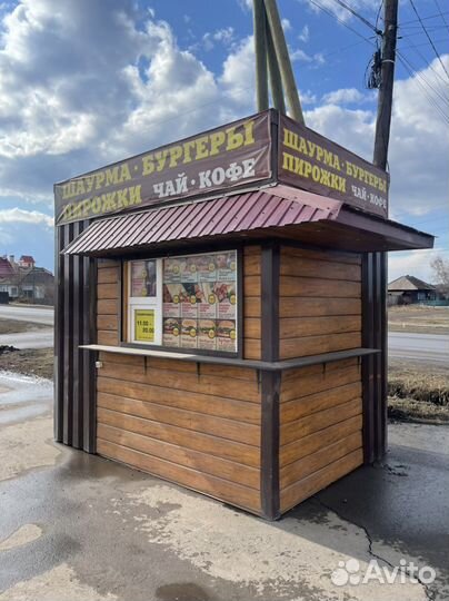 Продам торговый павильон