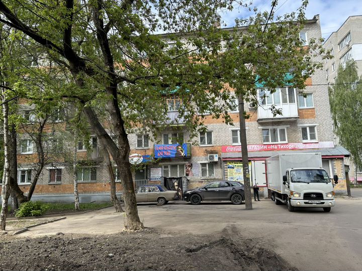 Офис, 44.9 м²