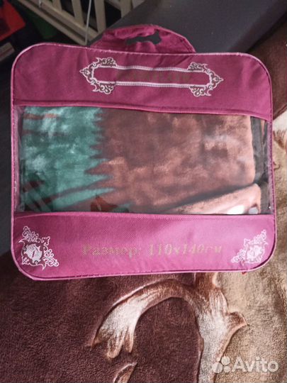 Плед детский новый