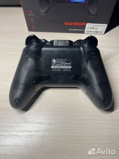 Геймпад Gamesir T4 Pro SE