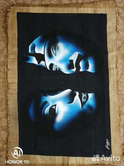 Папирус из Египта